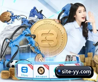 易游体育 APP 界面